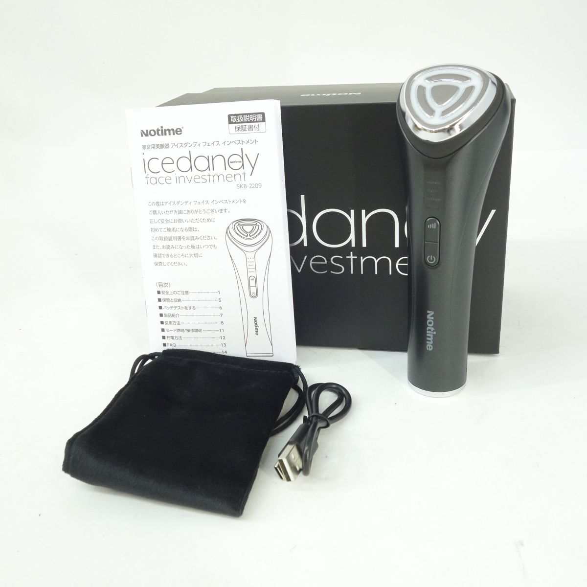 楽天市場】【中古】MTG Dreamin EYE ドリーミン アイ アイスト