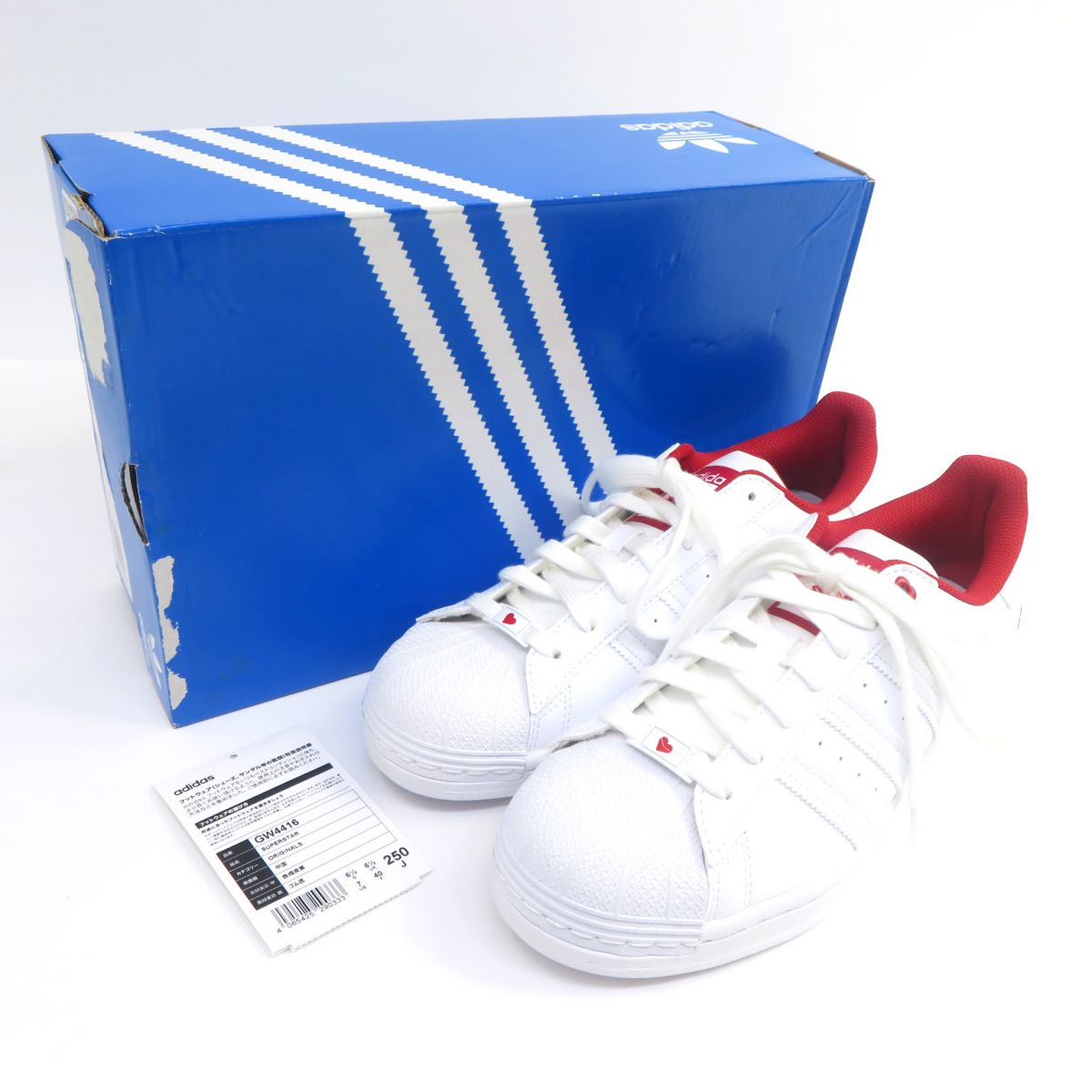 新品！adidas アディダススーパースター　C77153 24cm スニーカー 楽天市場】アディダス スーパースター c77153の通販