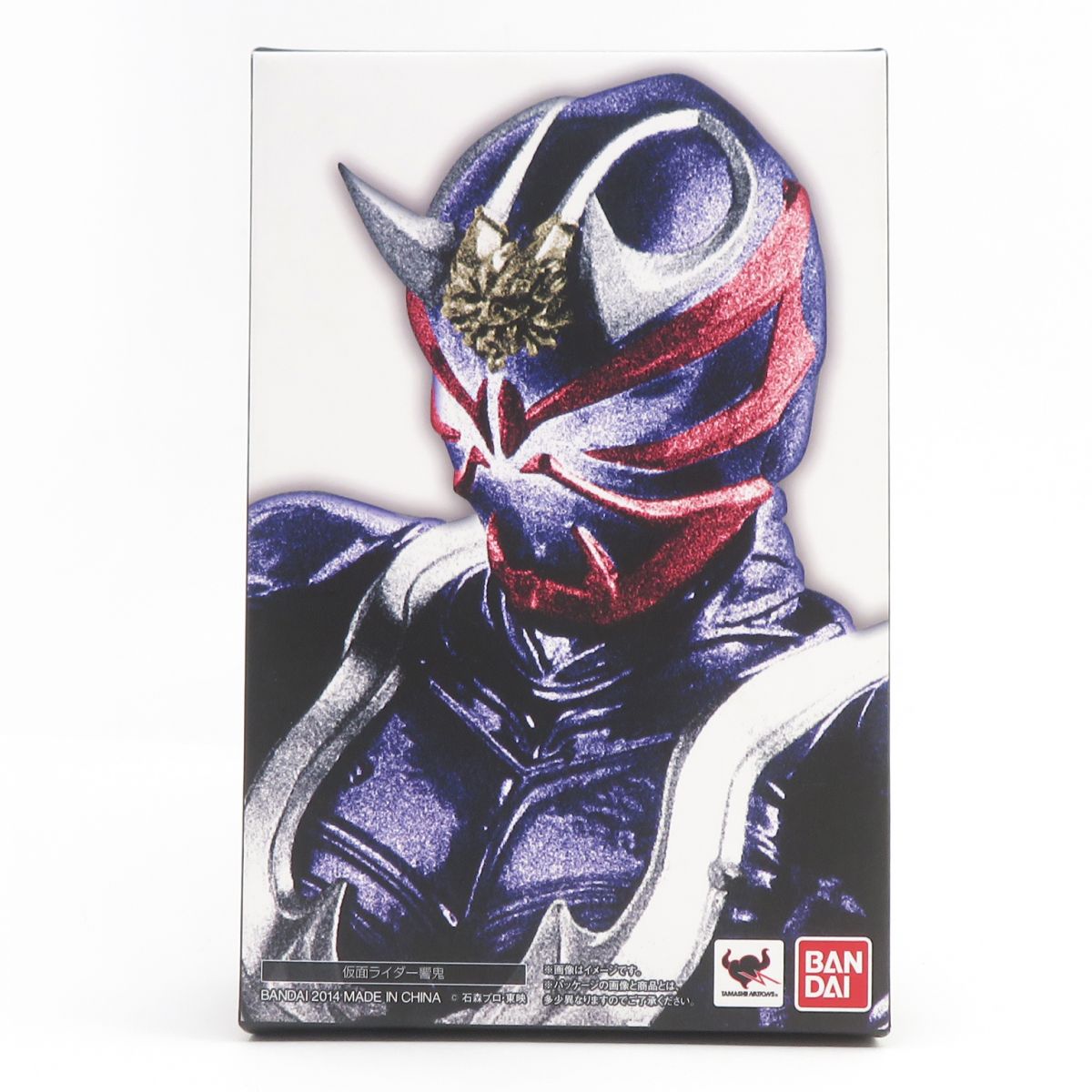 S.H.Figuarts 仮面ライダー響鬼 フィギュア ※中古