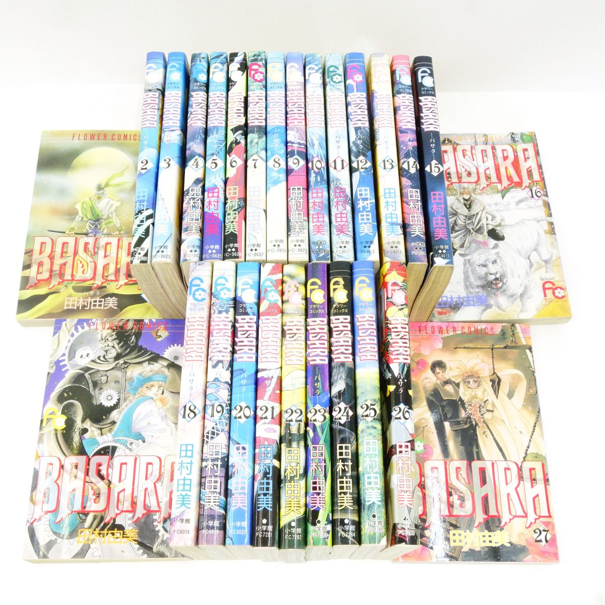 BASARA バサラ　1-27巻　全巻セット　コミックセット 楽天市場】【漫画】【中古】BASARA（バサラ） ＜1〜27巻完結