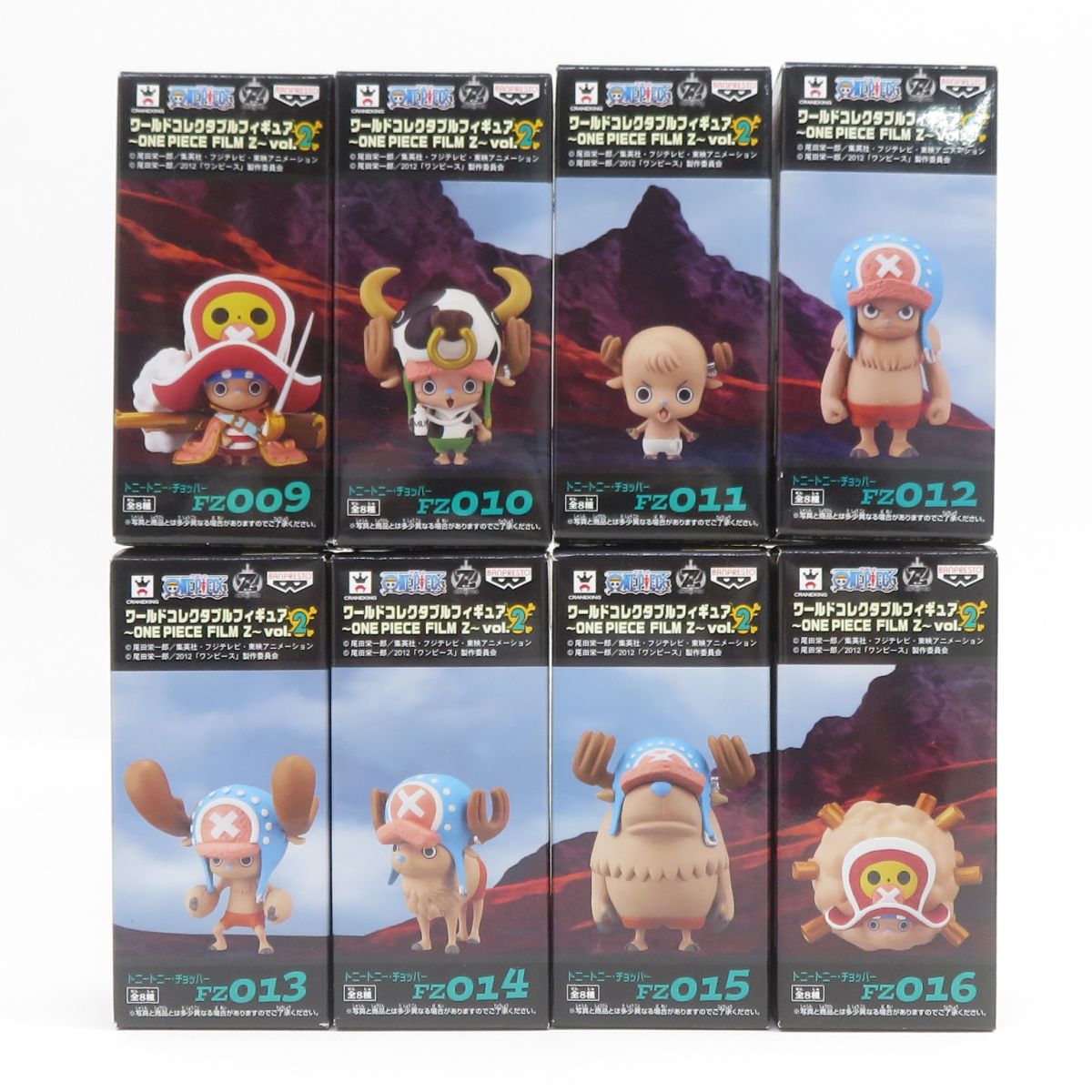 楽天市場】ワンピース フィギュア ワールドコレクタブルフィギュア ONE