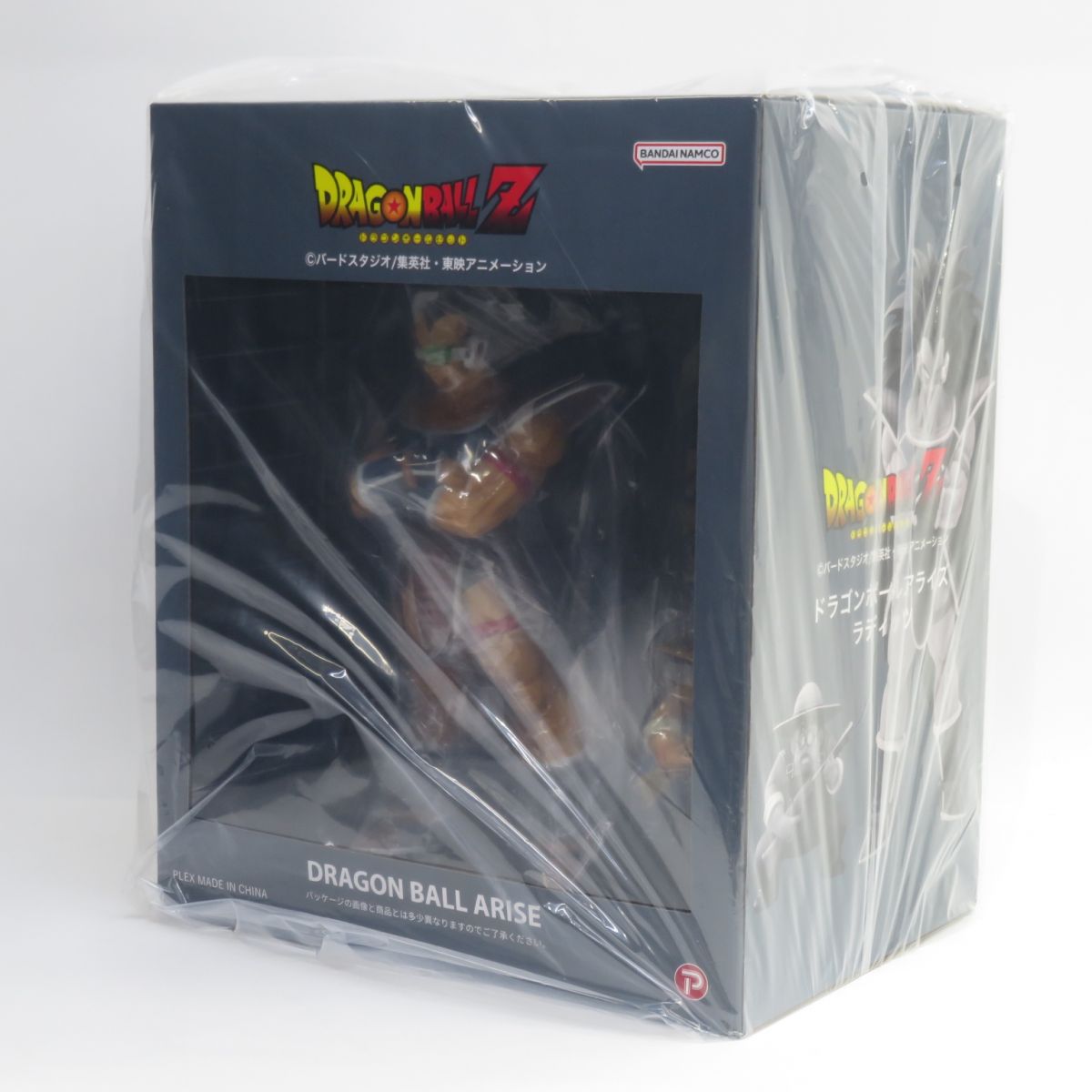 PLEX - PLEX プレックス/ネイル&amp;ムーリ長老(特別カラ−) 「ドラゴンボールZ」 ドラゴンボールアライズ フィギュア/Sランク/69【中古】 PLEX - PLEX プレックス/ネイル&ムーリ長老(特別カラ