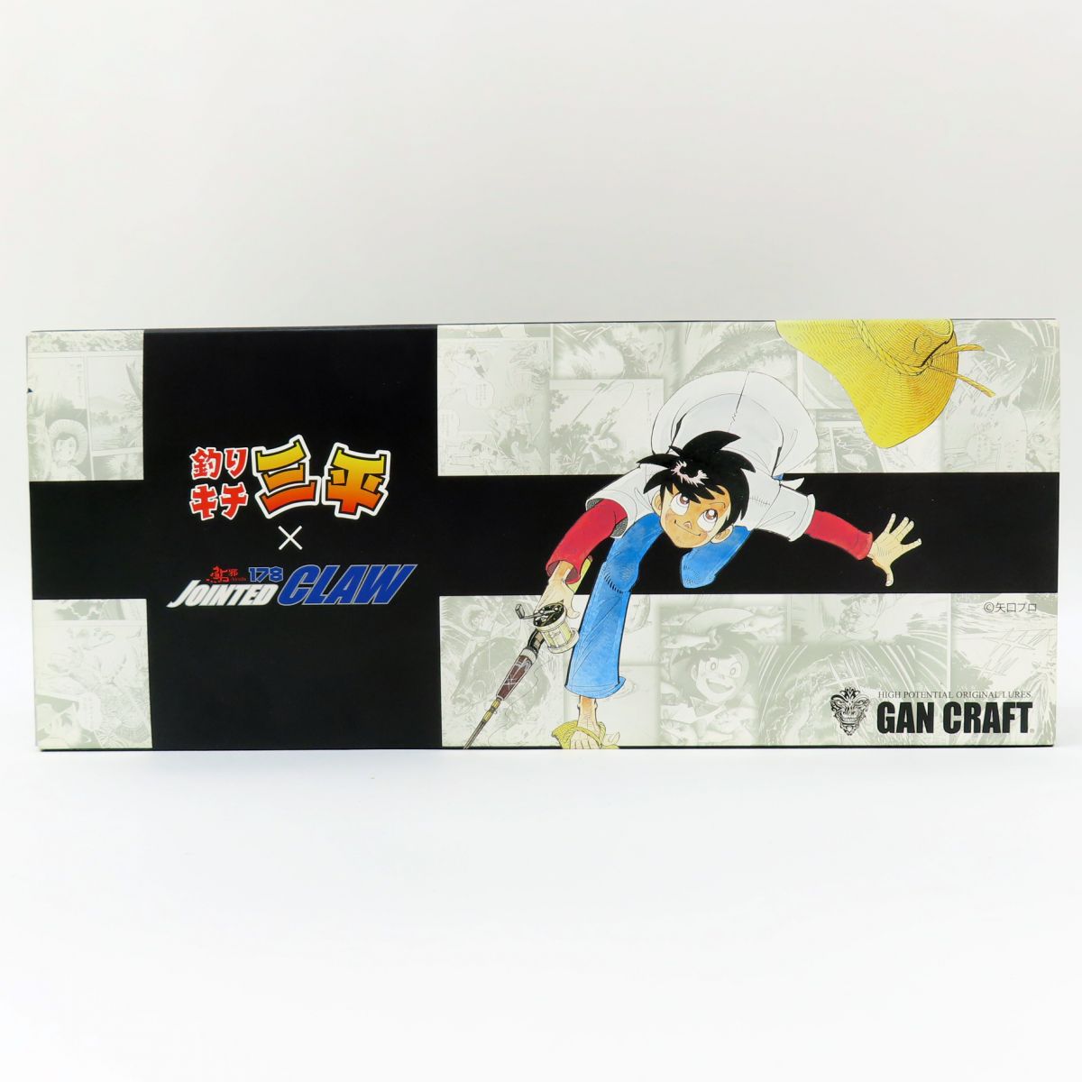 【未使用】GAN CRAFT ガンクラフト 釣りキチ三平×ジョインテッドクロー 178 3色セット A画像