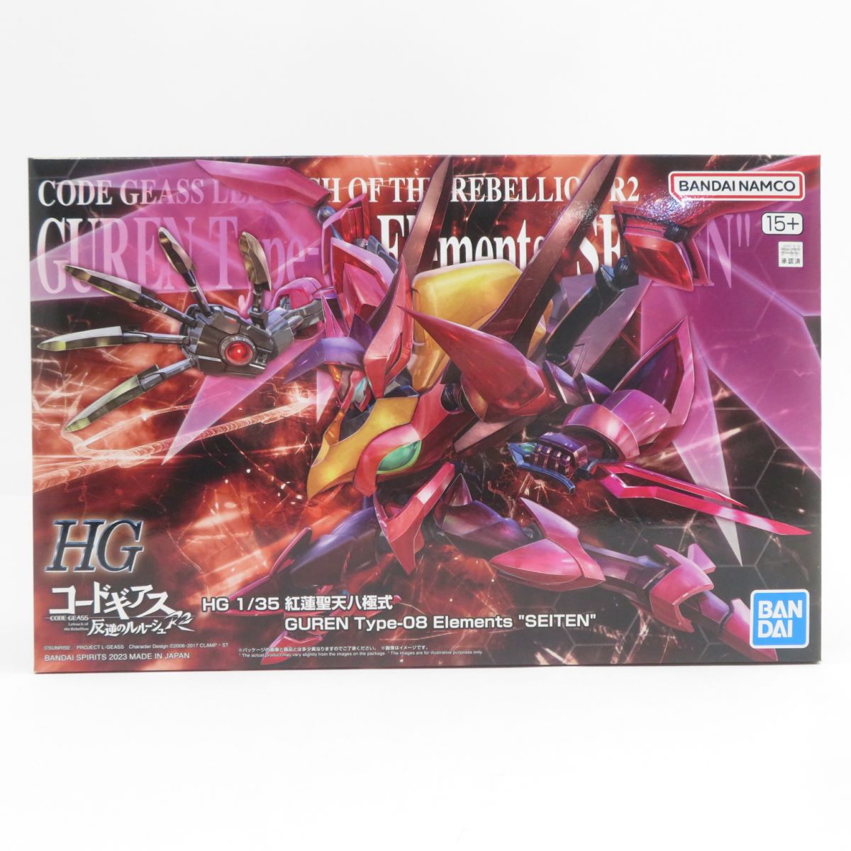 楽天市場】【中古】 コードギアス 反逆のルルーシュ プラモデル