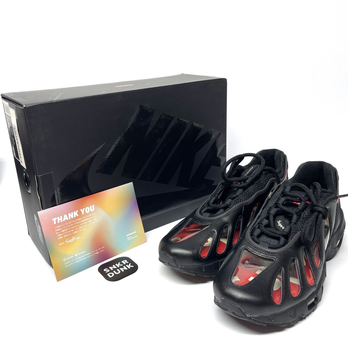 Supreme シュプリーム × Nike ナイキ Air Max 96 CV7652-002 27珊 スニーカー シューズ 箱有 ※中古美品 【津山店】