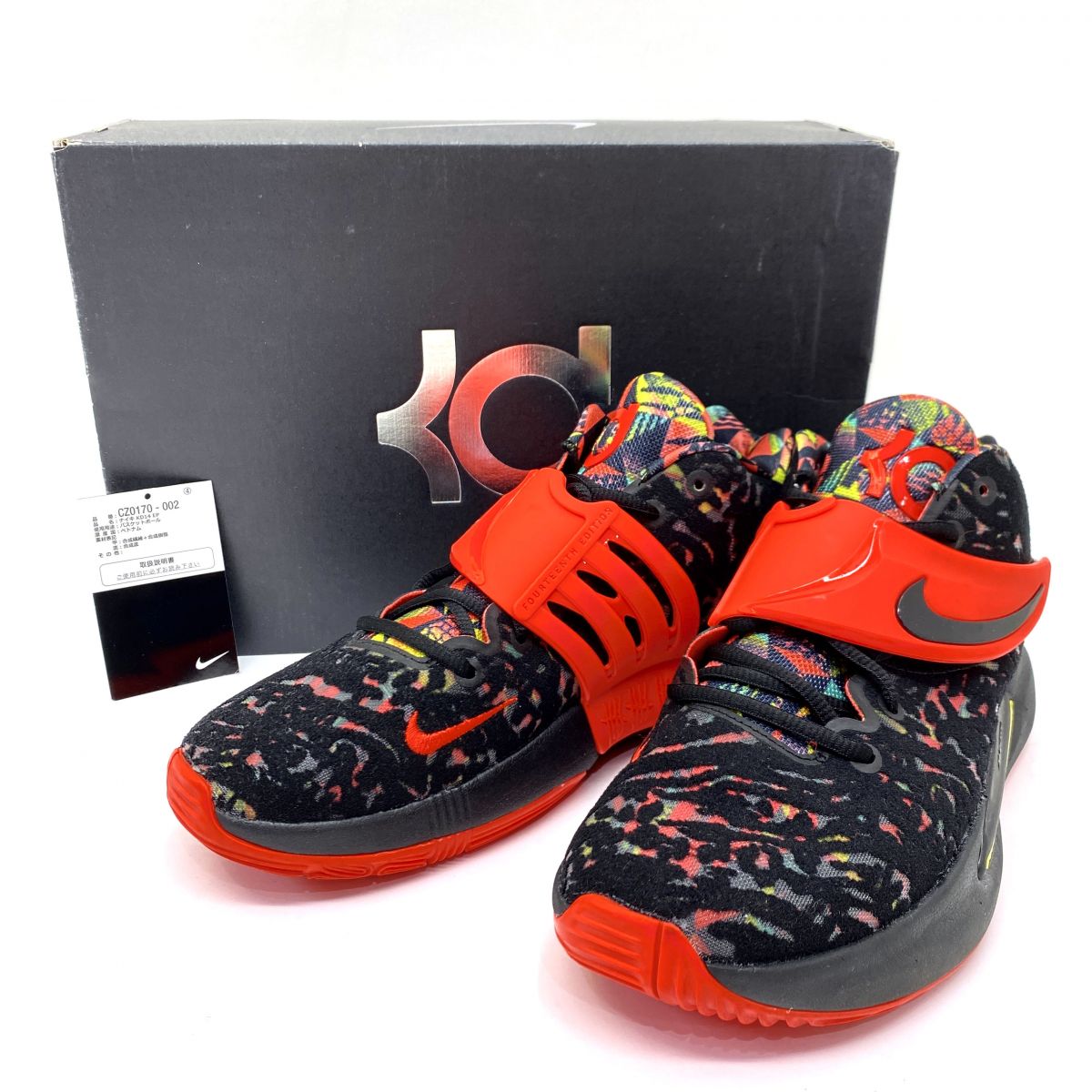 NIKE ナイキ KD 14 EP 船室 デュラント CZ0170-002 US8.5 26.5珊 箱有 ※中古