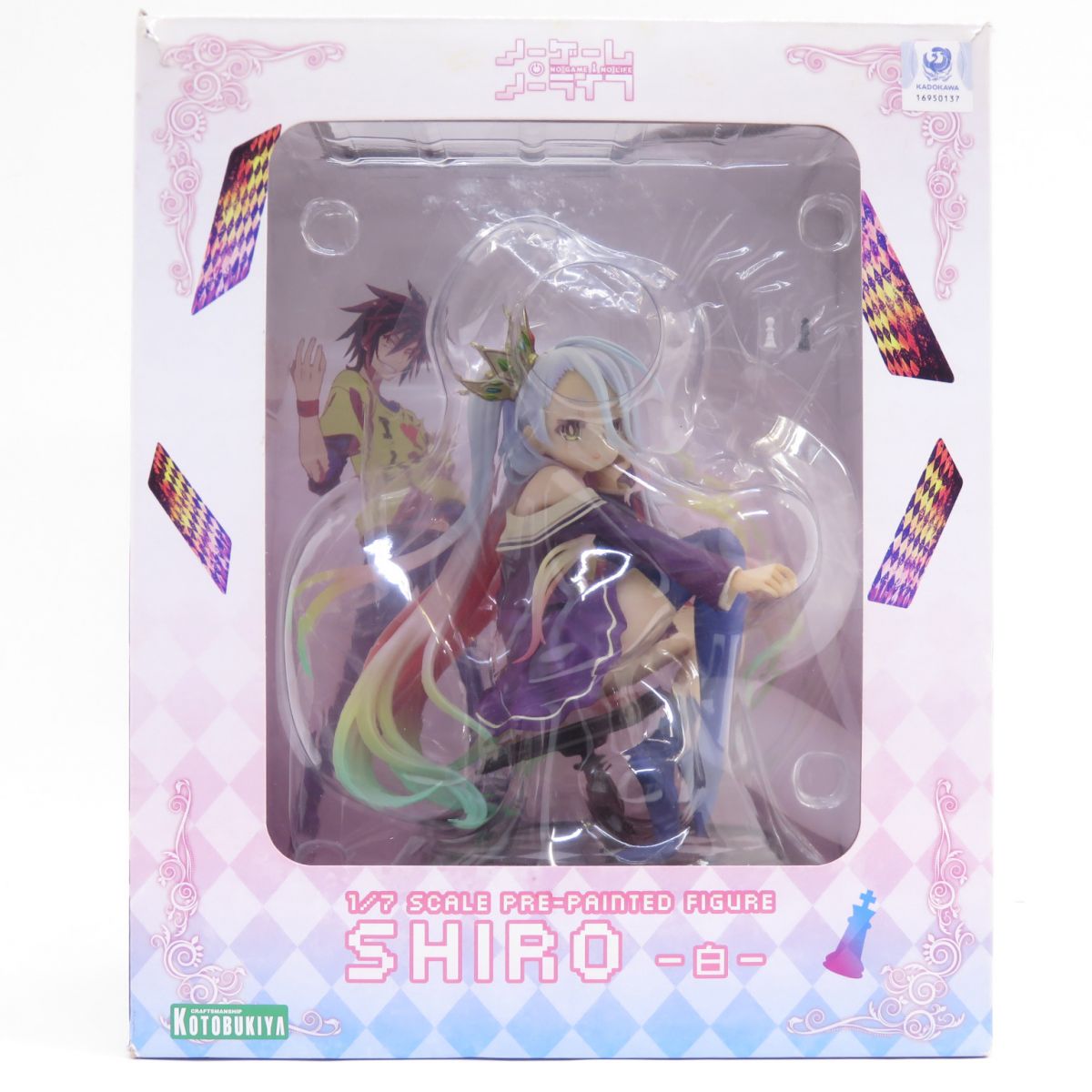 コトブキヤ ノーゲーム・ノーライフ 白(しろ) 1/7 フィギュア ※中古｜お宝ギターズ