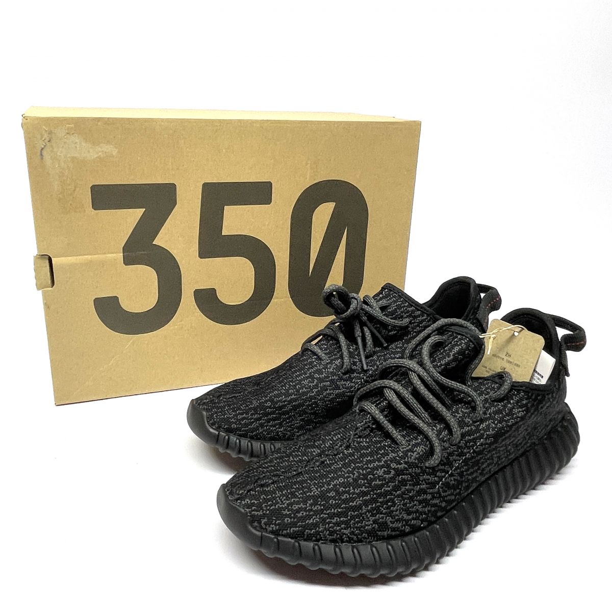 【新古品】 adidas アディダス YEEZY Boost 350 Pirate Black 27.5糎 BB5350 スニーカー シューズ 箱あり 【津山店】