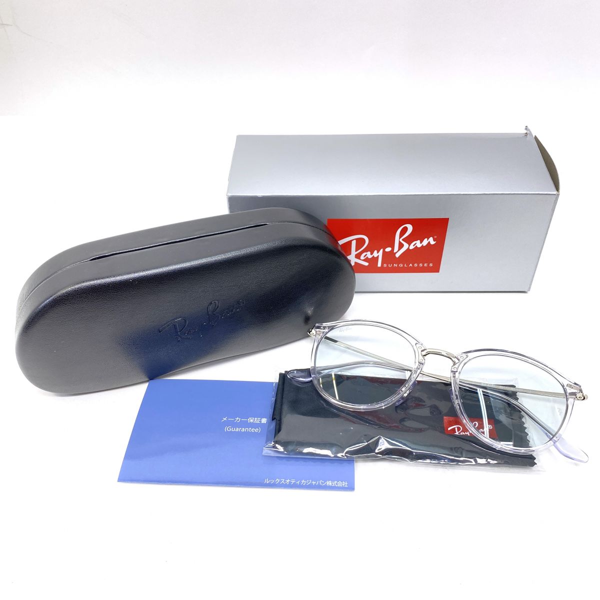 RayBan レイバン RB7140 2001 メガネ 眼鏡ひな形 ※中古