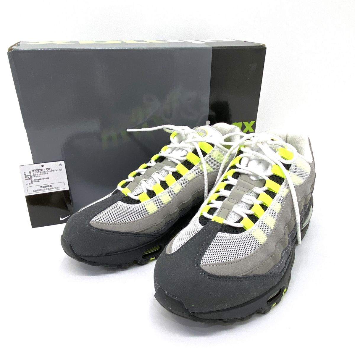 NIKE ナイキ WMNS AIR MAX 95 BIG BUBBLE ウィメンズ エア湖マックス 109926-001 US10.5 27.5珊 箱有 ※中古