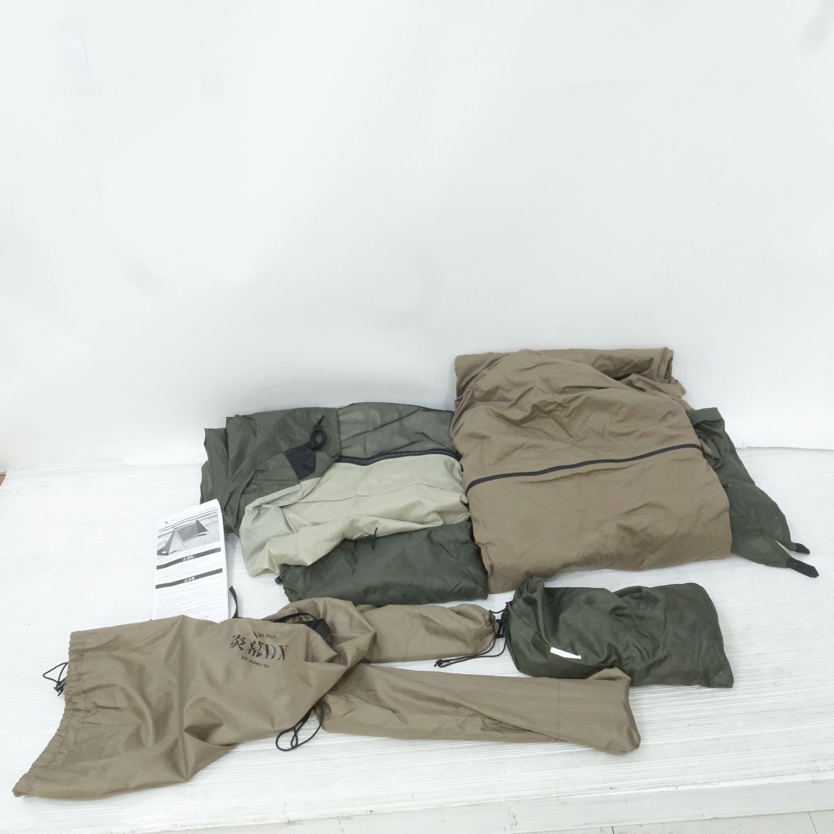 tent-Mark DESIGNS テンマクデザイン 炎幕DX 円蓋 ※中古