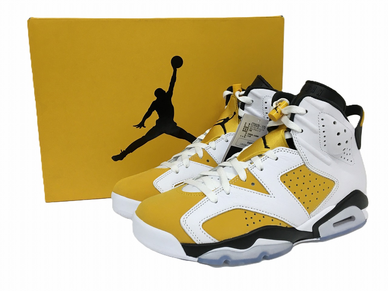 楽天市場】NIKE ナイキ スニーカー AIR JORDAN 6 RETRO エアジョーダン