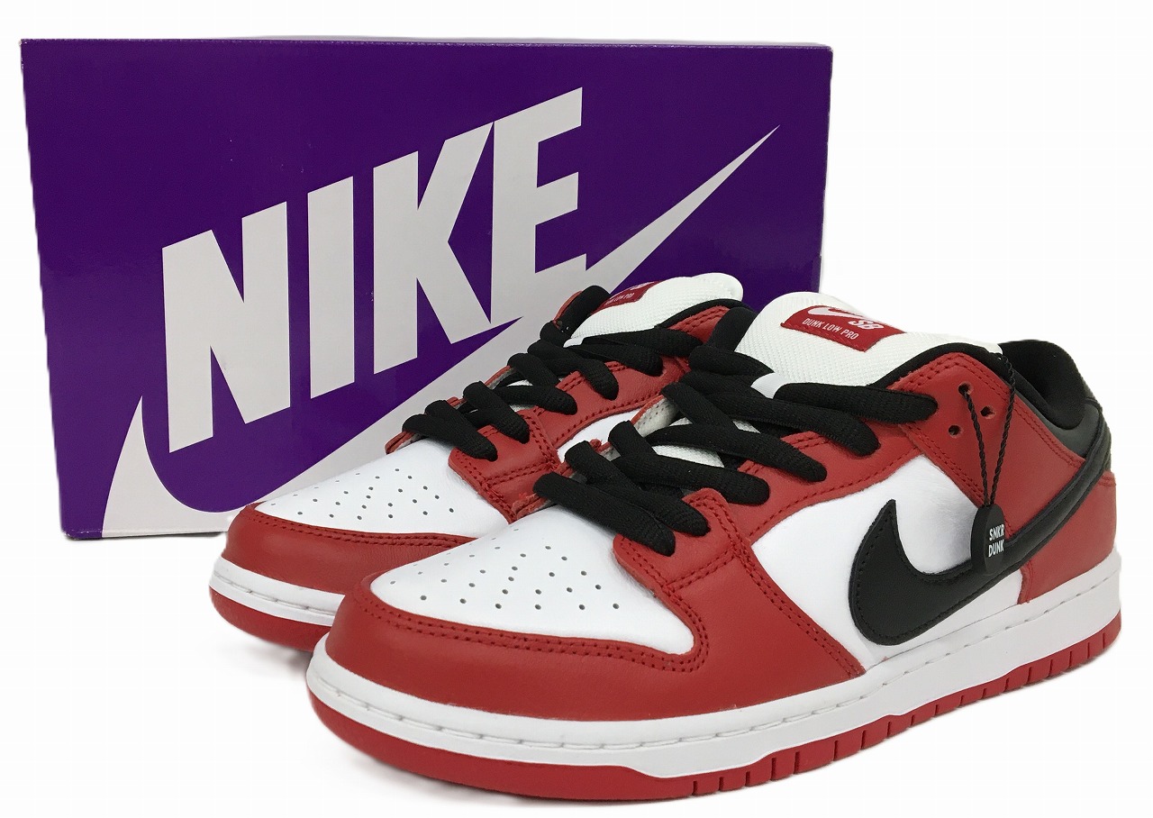 楽天市場】NIKE ナイキ SB DUNK LOW PRO CHICAGO BQ6817-600