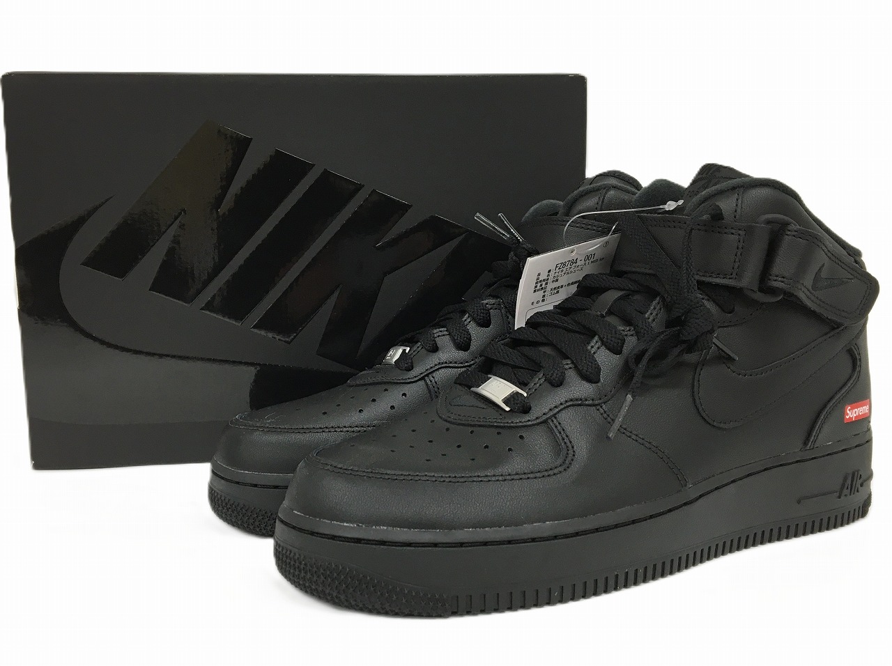 最安値 Nike Supreme コラボ ベスト リバーシブル　ブラック 135601058_o2.jpg?