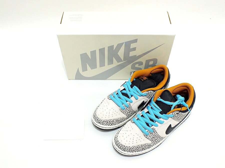 【未当て嵌める】 Nike SB Dunk Low Pro Electric Safari \"Phantom and Black\"" FZ1233-002 27糎 ナイキ SB ダンク 置き目 労働者階級 エレクトリック サファリ \""気違いトム アンド 黒いこと\"" 【鹿屋店】"