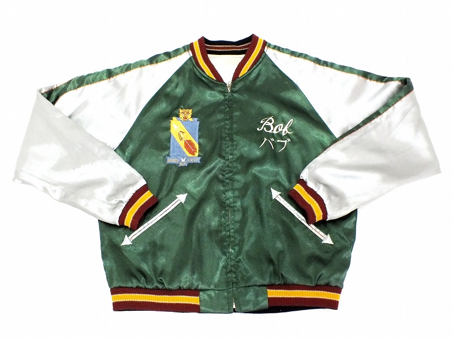 楽天市場】TAYLOR TOYO テーラー東洋 HAND EMBROIDERYハンドエン