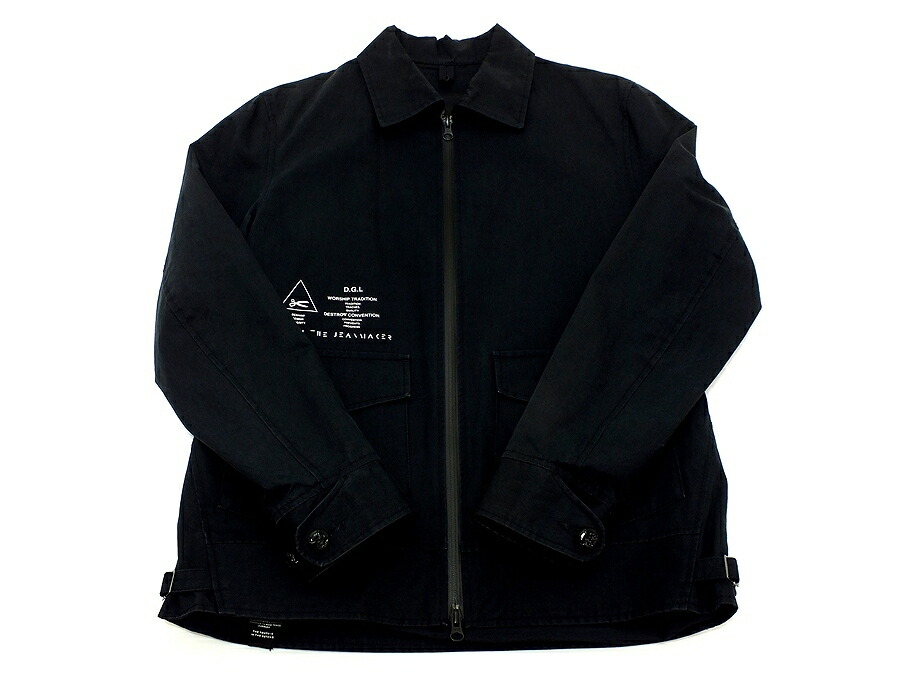 【中古】DENHAM コーチジャケット Ｓ デンハム メンズトップス【鹿屋店】