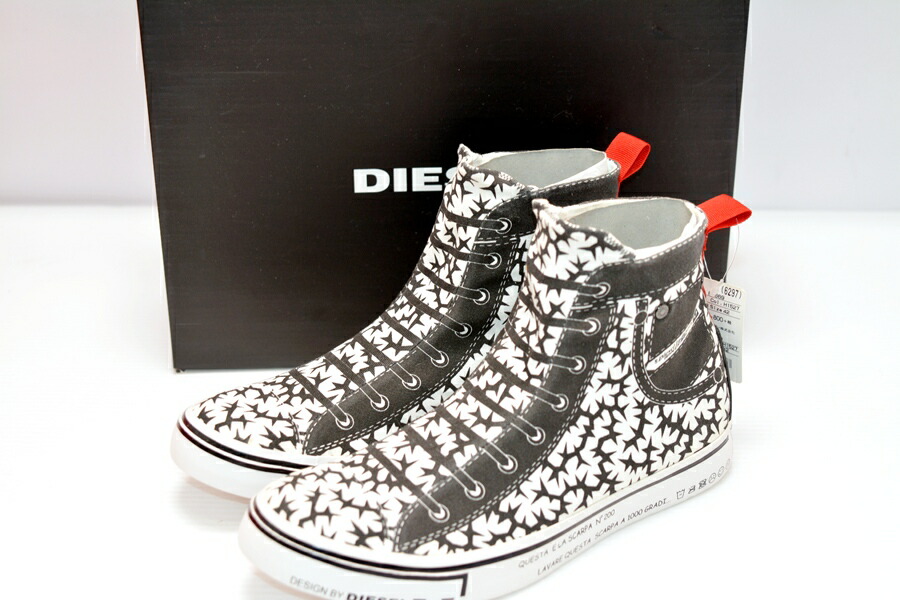 DIESEL>>ディーゼル ロゴ B ビジブル ベルト B-1DR: Leather Belt with silver D logo buckle | Diesel