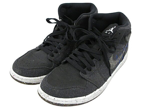 【中古】NIKE &ldquo;ナイキ&rdquo; AIR JORDAN 1 MID "CRATER" エアジョーダン1 ミッド クレーター シューズ スニーカー DM3529-001 サイズ26.5cm【鹿児島店】｜FIVE MALL