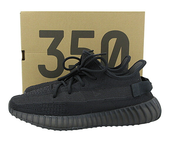 楽天市場】ADIDAS YEEZY BOOST 350 V2 HQ4540アディダス イージー