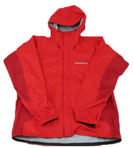Rakuten Mont Bell モンベル Rain Worker Jacket レインワーカージャケット マウンテンパーカー タグ付き 鹿児島店 Five Mall 本店は Lawhelpline In