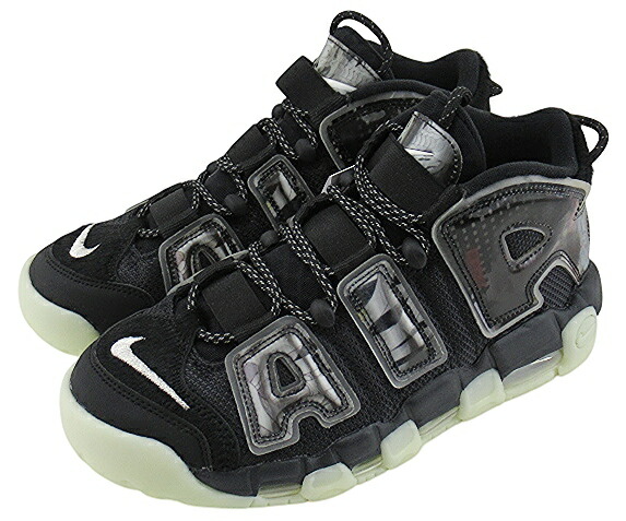 楽天市場】ナイキ エア モア アップテンポ NIKE AIR MORE UPTEMPO '96