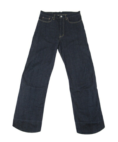 【中古】ssstein “シュタイン” 26SS TWIST CUT DENIM JEANS ツイストカット デニムジーンズ パンツ ST.1397 サイズS インディゴ (ワンウォッシュ)【鹿児島店】