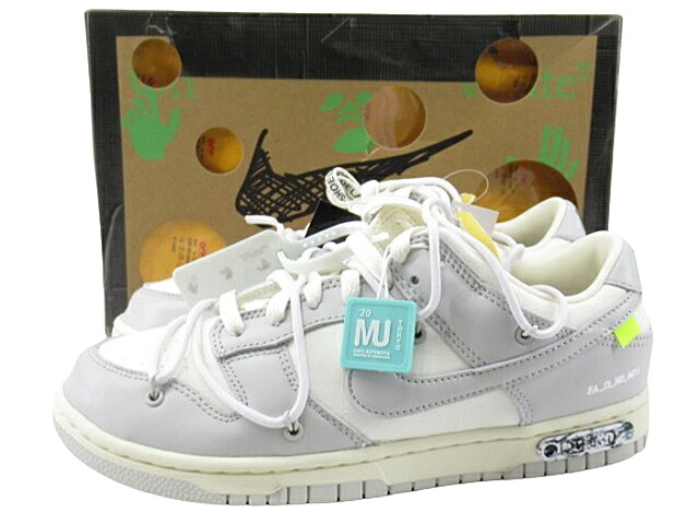 【未当て嵌める】NIKE×Off-White “ナイキ×象牙色” DUNK LOW 1 OF 50 \