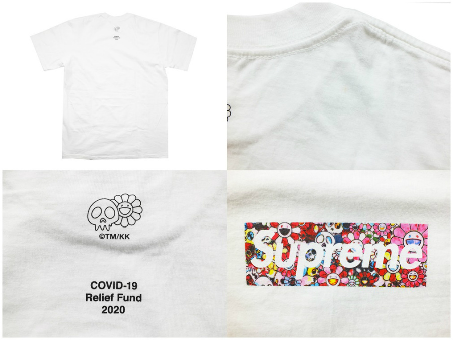 Supreme×Takashi Murakami COVID-19 20SS Tシャツ