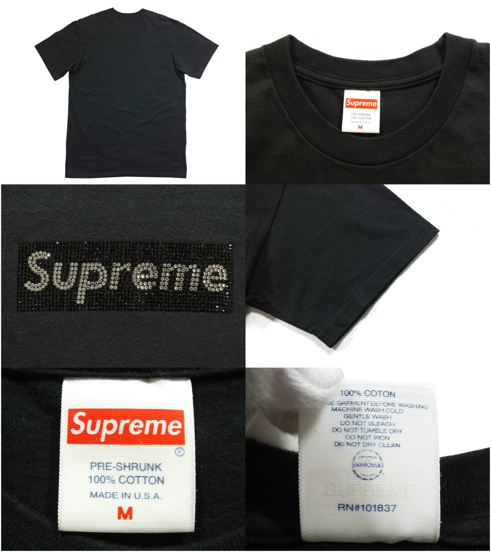 最安値】 Supreme×Swarovski Box Logo Tee 19SS 