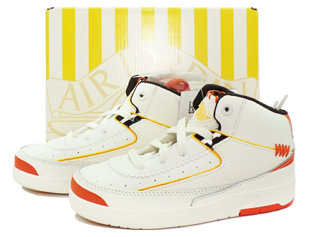 NIKE AIR JORDAN 2 メゾンシャトールージュ　29.5cm