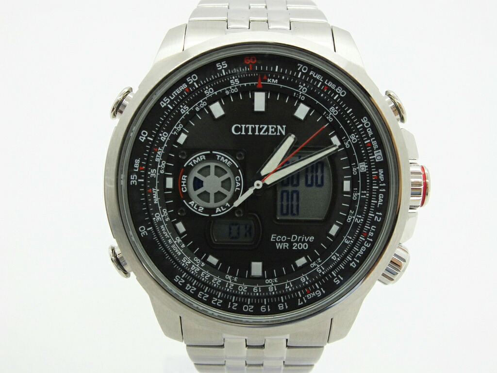 【中古】CITIZEN プロマスター U200-R005634\"シチズン メンズ エコドライブ 腕時計 ウォッチ\" 【都城店】