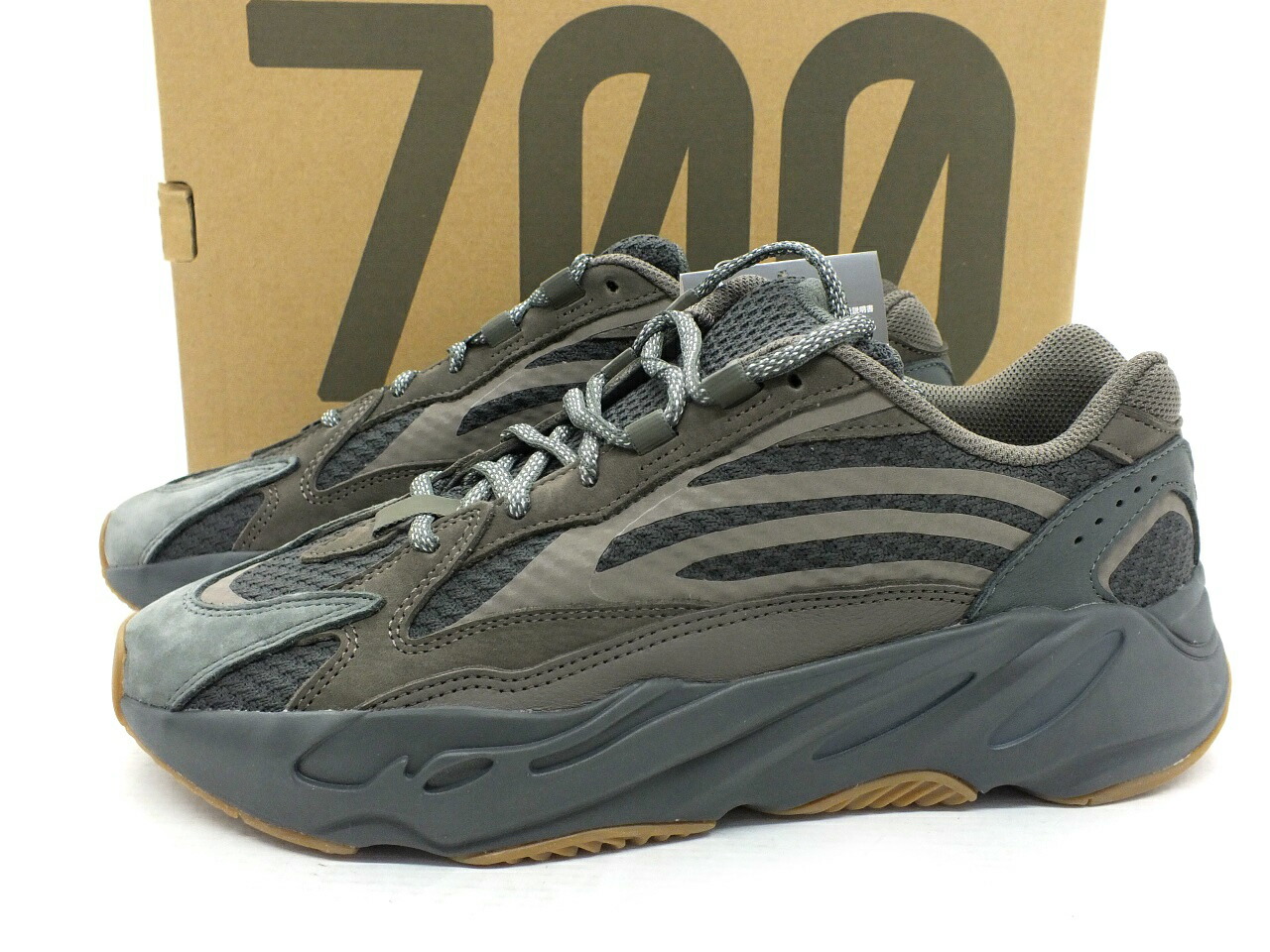 adidas Yeezy Boost 700 Analog アディダス イージーブースト700 Adidas YEEZY Boost 700 Analog Review & On Feet - YouTube