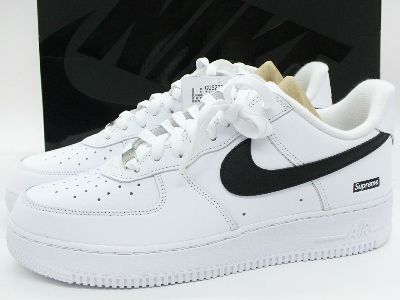 楽天市場】SUPREME × NIKE AIR FORCE 1 BAROQUE BROWN : SHOES