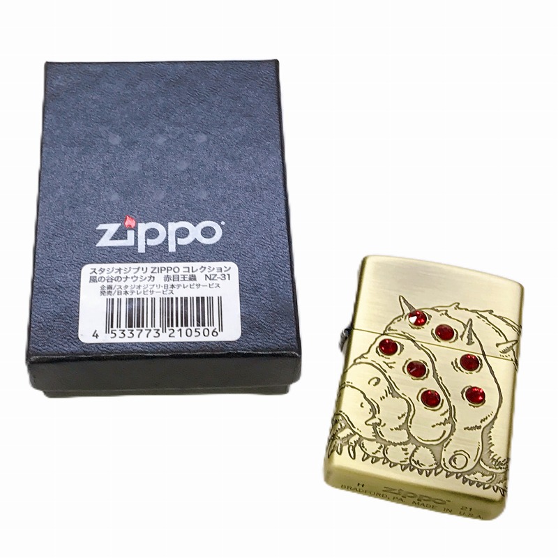 【未使用】Zippo ジッポー 風の谷のナウシカ スタジオZIPPOコレクション 赤目王蟲 NZ-31 ライター ジブリ 【一宮店】