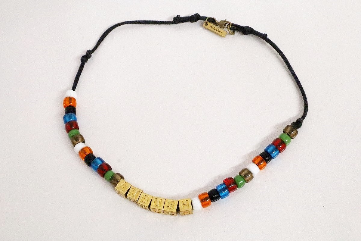 【中古】AMBUSH LETTER-BLOCK & BEADS NECKLACE \