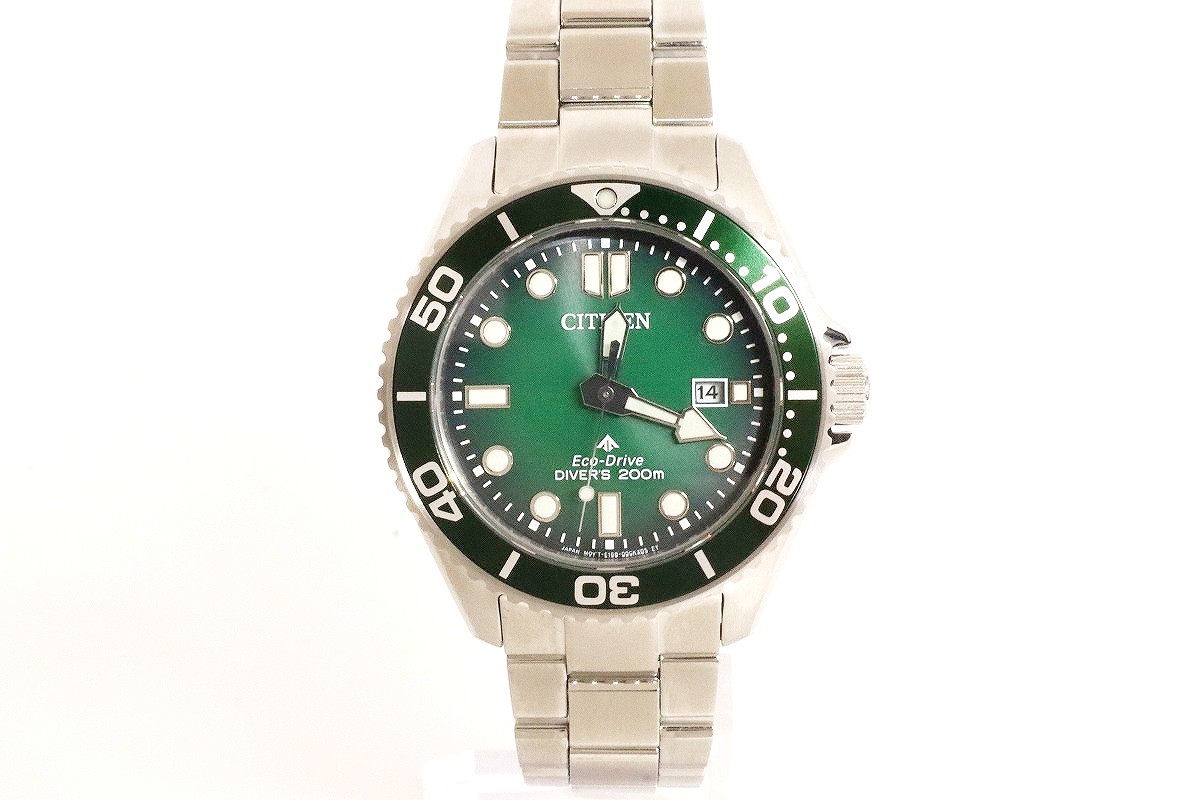 【中古】CITIZEN PROMASTER MARINEシリーズ 腕時計 BN0269-50W E168-00BFX0C \