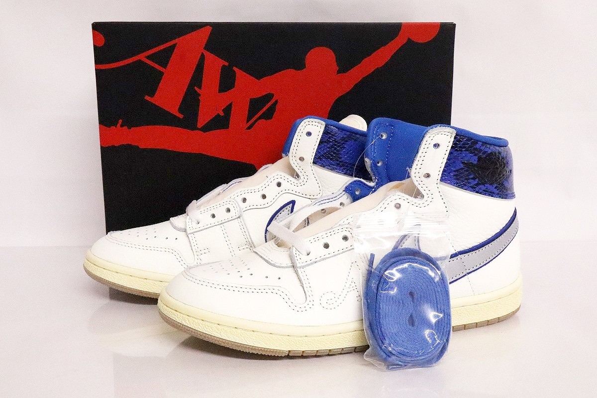 楽天市場】NIKE JORDAN AIR SHIP PE SP x SOULGOODS 【PROVE
