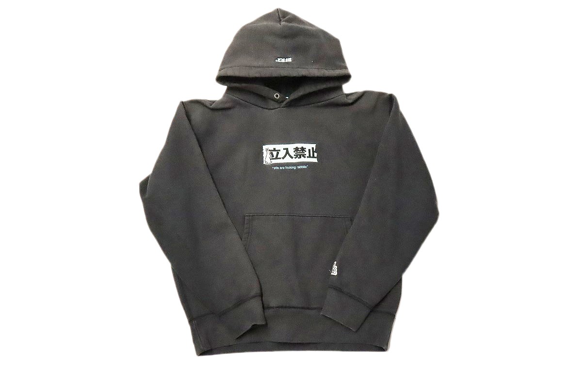 楽天市場】#FR2 2024 BLACK RABBITS LOGO HOODIE SIZE-L NFT保有者限定