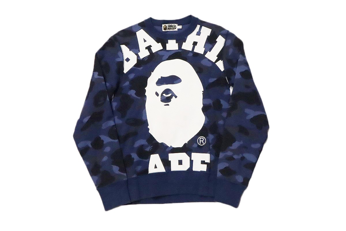 美品　A BATHING APE ベートーベン　エイプ　スウェット L 黒 A BATHING APE ア ベイシング エイプ 復刻モデル ベートーベン