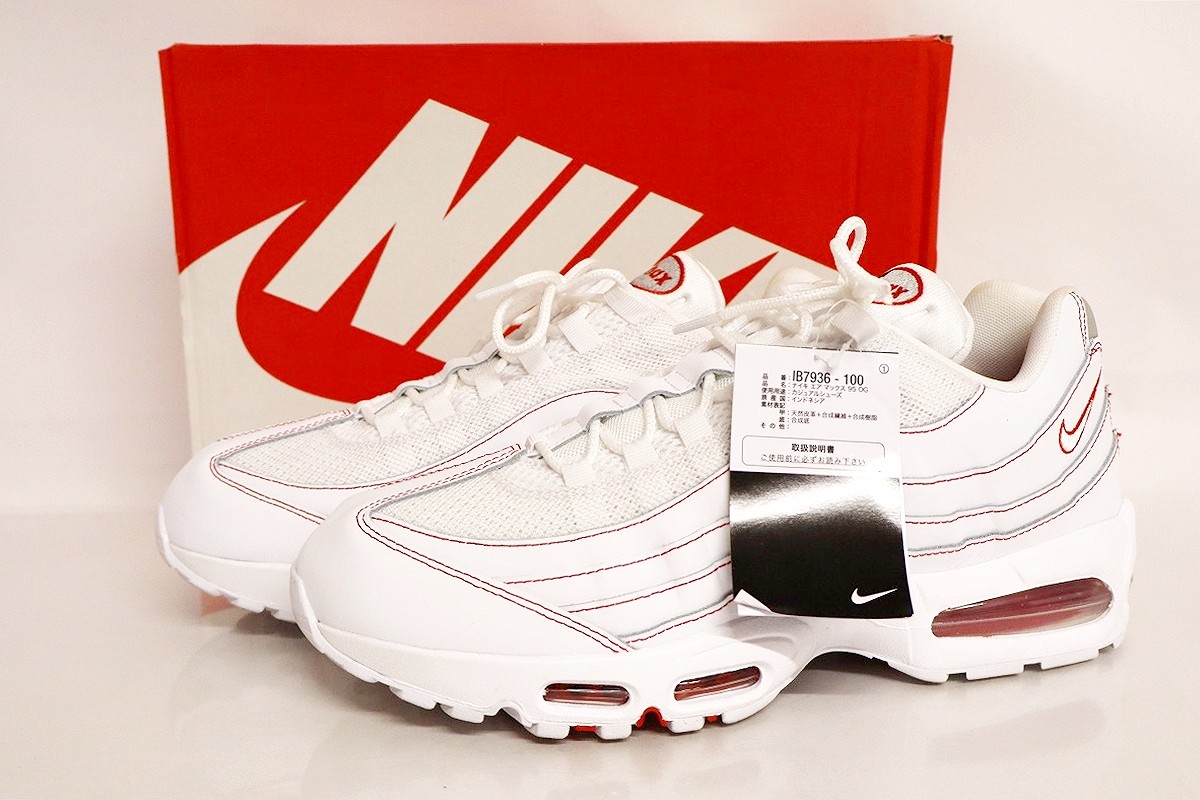 楽天市場】【中古】NIKE BY YOU AIR MAX 95 UNLOCKED ナイキ バイ ユー