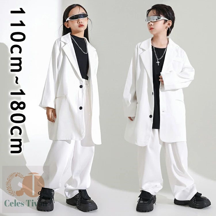 ロックダンス 白 ホワイト スーツセット キッズ ダンス衣装 セットアップ 男の子 女の子 子供 子ども トップス パンツ ダンスウェア ヒップホップ ジャズダンス ポッピング 韓国 k-pop hiphop 演出服 練習着 団体服 応援団 個性派 発表会 かっこいい おしゃれ ゆったり