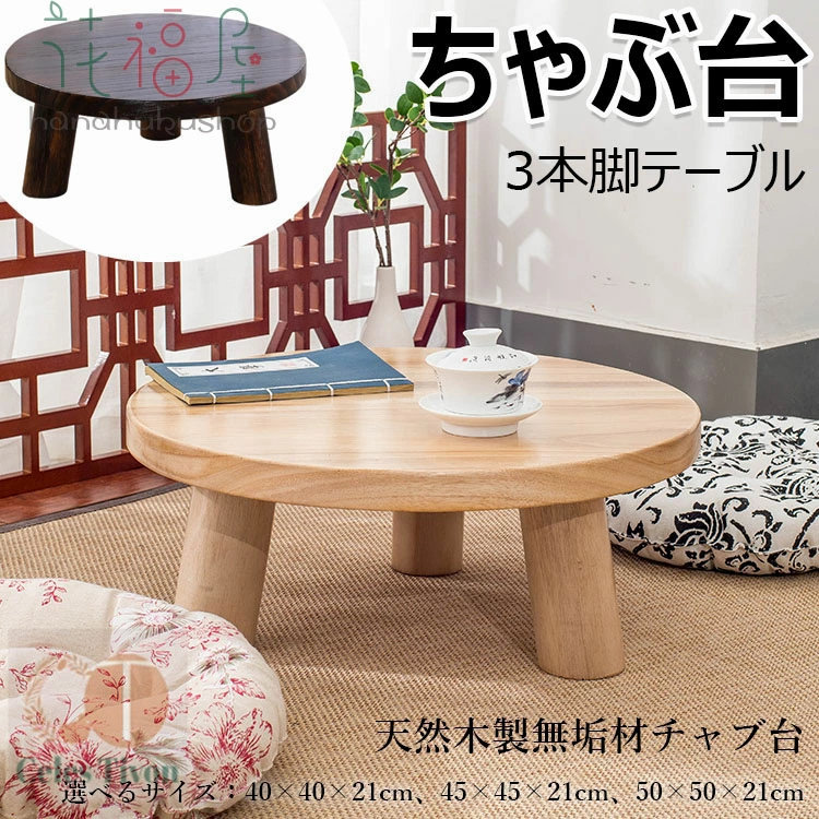 楽天市場】【57%OFF＆5%OFFクーポン利用で3,761円！2/4 12:00迄