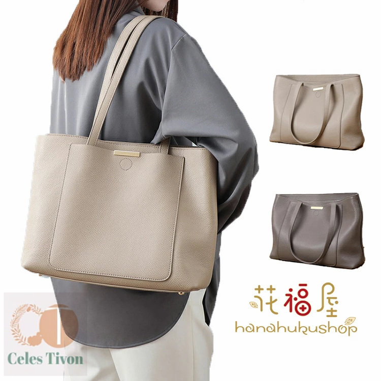 本革 御徒面子 レディース トートバッグ 2way トートバッグ レディース トート  肩かけ 手提げ 鞄 無地 窈窕たる    お母さん 通い OL 通学 大静電容量   通い御徒面子