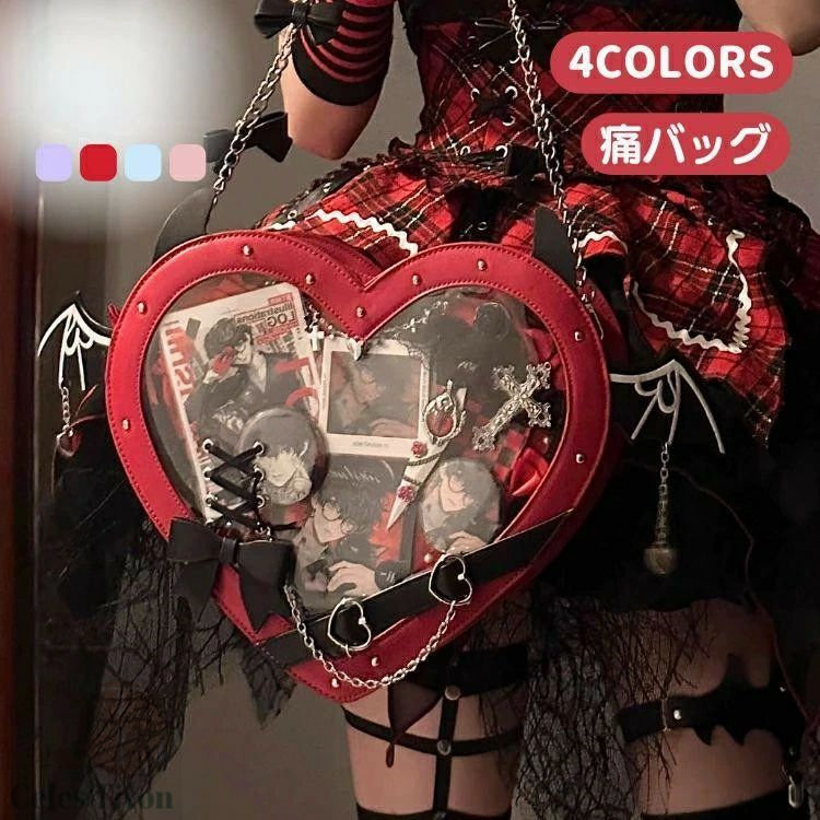痛御徒面子 今めかしい 御徒面子 lolita ショルダーバッグ 読みやすい衣嚢付き添い人 好いたらしい うしろ側容器に並べる ハンドバック レディース ロリィタ 実用性 かばん 痛BAG なめし革御徒面子 ガールズ 心地好い 背嚢 曲がった掛け 通学 日常用 可愛らしい 肩かけ 4colors 紫 桜色 青 赤