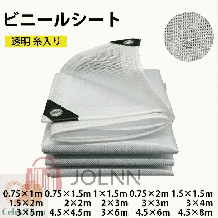 圧倒的人気 MSPSTRRPWN5 [MSPSTRRPWN5]