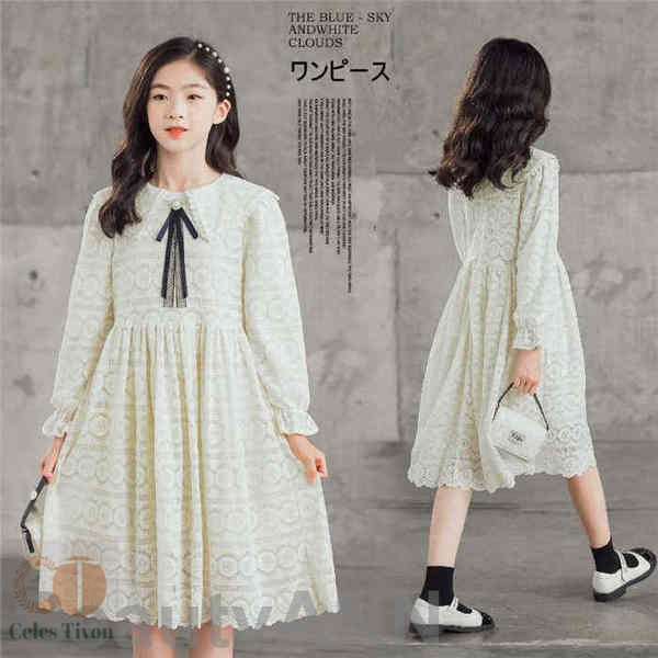 新生活 子供服 ワンピース 長袖 キッズ 韓国子供服 女の子 ホワイト 膝丈ワンピース 長袖ワンピース 春着秋着 こどもの日 通学 旅行 カレッジワンピース 可愛い 発表会 入園式 卒業式 演奏会 110 120 130