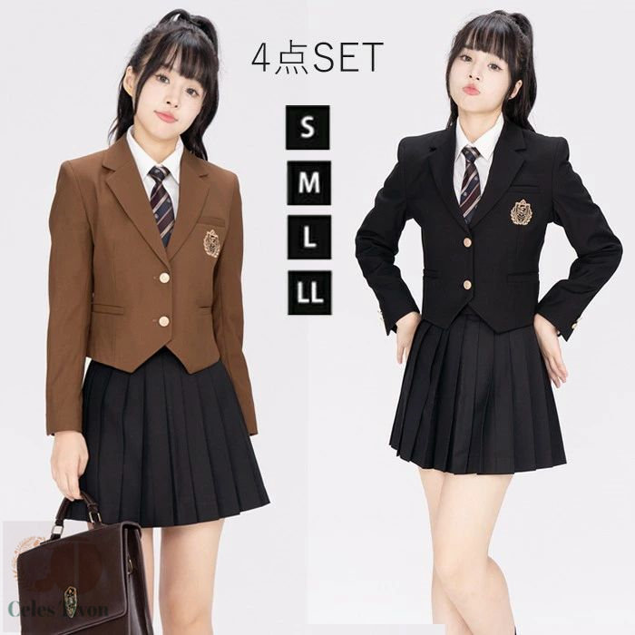 制服 ブレザー スカート 4点セット 女子 女子高生 入学式 卒業式 学生服 レディース 長袖 プリーツスカート ミニスカート ショート丈 シャツ ネクタイ 高校生 無地 ブラウン ブラック 受験 結婚式 発表会 通学 フォーマル JK 仮装 イベント 学園祭 演劇 舞台 学芸会 文化祭｜お宝ある 13,588円