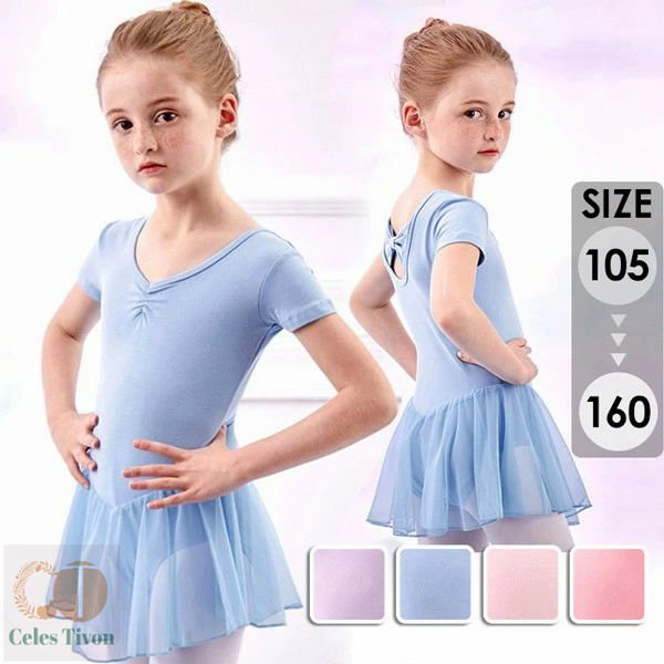 バレエ レオタード 子供 キッズ 可愛さ満載 バレエダンス 連体ダンス服 バレエ レオタード 股下スナップ 女の子 子供 ジュニア 練習着 演出用 子供ダンス衣装 ワンピース 105-160cm