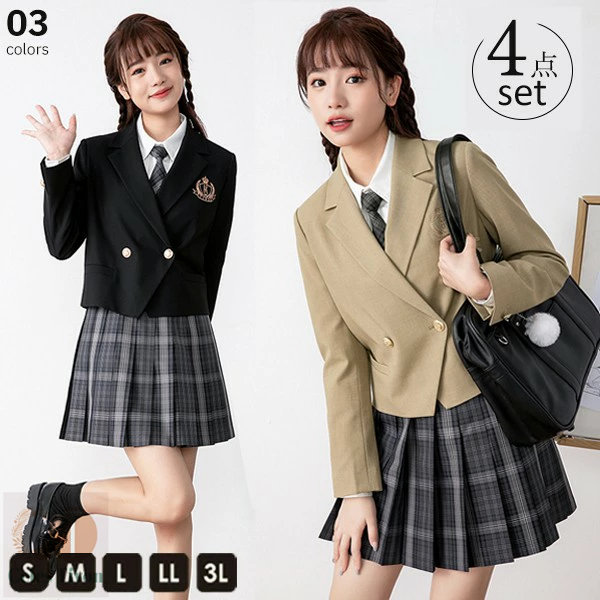 入学式 卒業式 スーツ 女の子 ブラック グレー 黒 長袖 中学生 高校生 制服 学生制服 大きいサイズ 女子高生 小学生 スカート レディース お受験 結婚式 発表会 入学 通学 ジュニア フォーマル フォーマルスーツ 卒服 ジュニアスーツ｜お宝ある